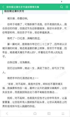 爱游戏体育官方登录入口